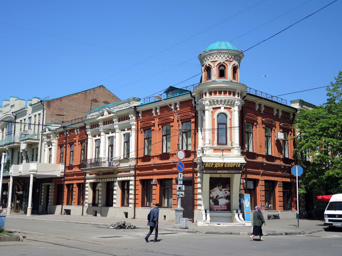 Гостиница «Париж»)